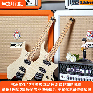 【琴庐乐器】Strandberg Boden Original NX 无头电吉他 四川博格