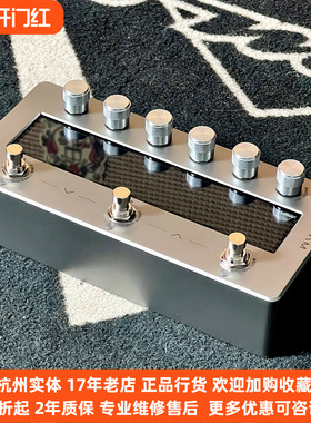 【琴庐乐器】Darkglass Anagram旗舰级 BASS电贝斯触屏综合效果器