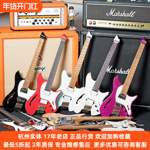 【琴庐乐器】Chillman F孔新品半空心不锈钢品丝无头扇品电吉他