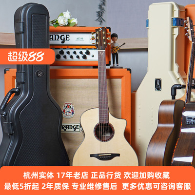 Fibonacci斐波那契手工民谣吉他