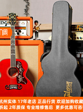 【琴庐乐器】Gibson吉普森 Orianthi SJ-200限量签名款电箱吉他