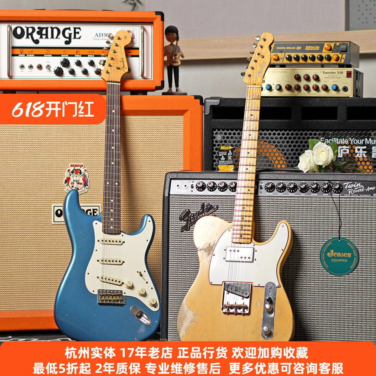 【琴庐乐器】芬达Fender Masterbuild CS/MB做旧美产电吉他现货