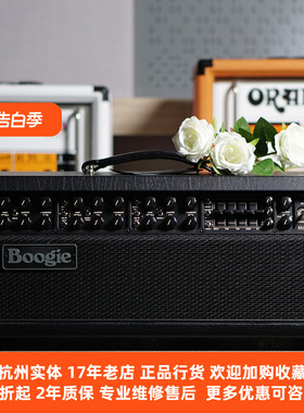【琴庐乐器】Mesa boogie Mark Five 美产全电子管电吉他音箱头