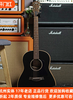 【琴庐乐器】泰勒Taylor AD17E Blacktop美国梦全单美产民谣吉他