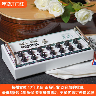 【琴庐乐器】Orange橘子英产手工系Twin Channel原声吉他前级现货