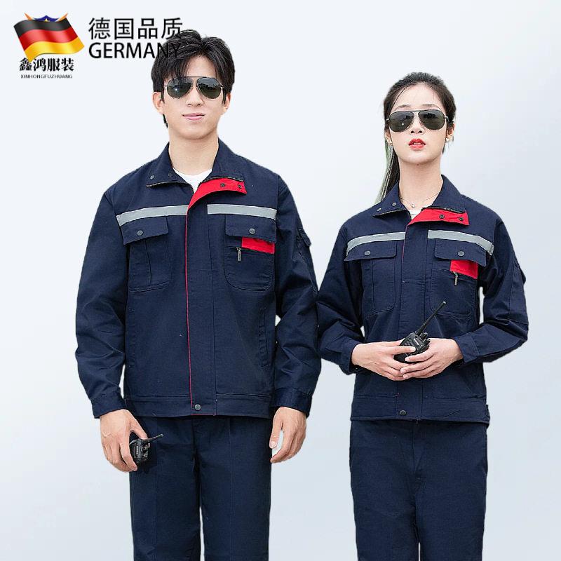 防静电劳保服电子生产车间春秋款