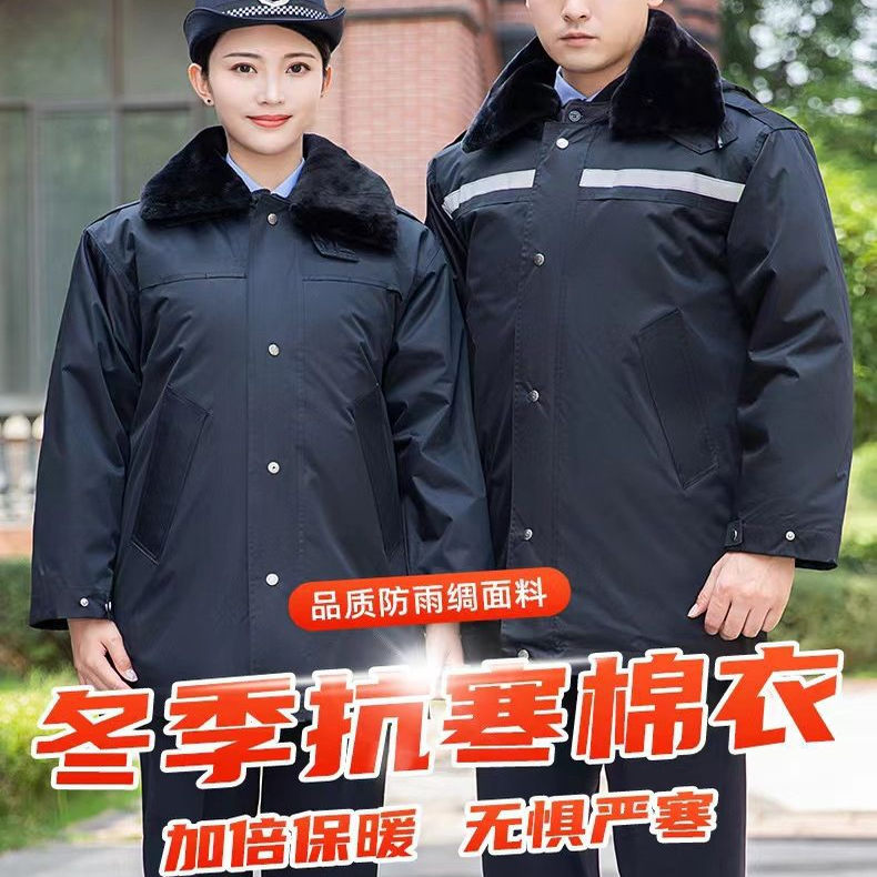 冬季大衣男秋冬季加厚棉大衣