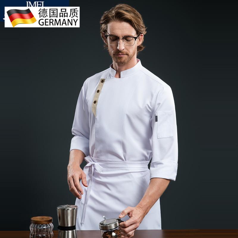 酒店厨师工作服长袖餐饮火锅饭店