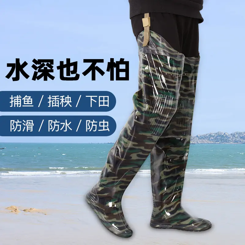 水鞋男高长筒过膝软底防滑插秧