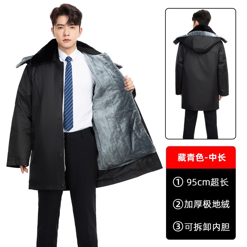 加绒军大衣男冬季加绒加厚
