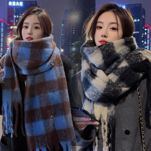 马海毛围巾韩系氛围感秋冬格子围巾仿羊绒保暖披肩情侣百搭围脖