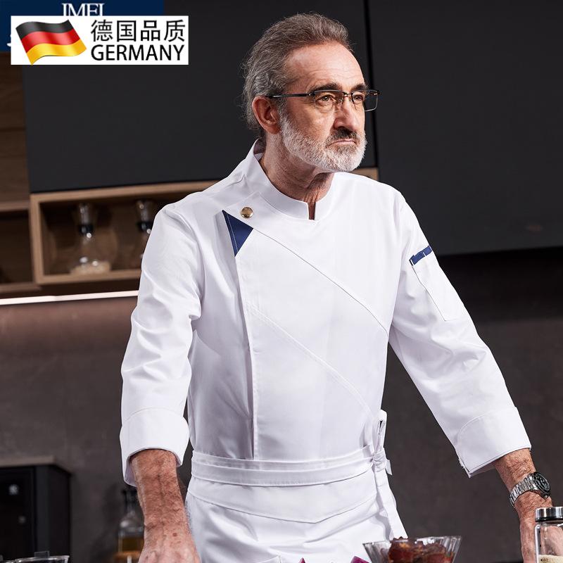 餐饮厨师服长袖火锅饭店厨房工作