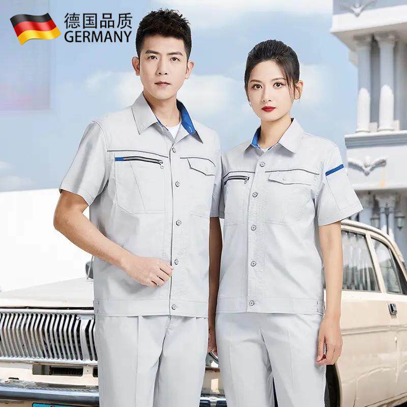 短袖工作服套装男夏装耐磨薄款