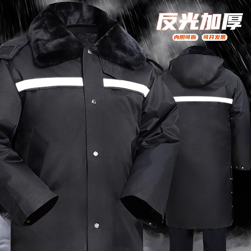羽绒棉保安工作服冬季物流工地