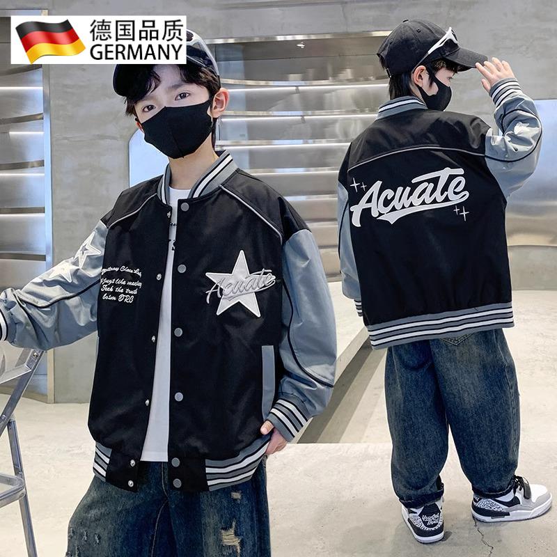男童外套春秋款2026新款洋气儿童春装中大童休闲炸街上衣棒球服潮