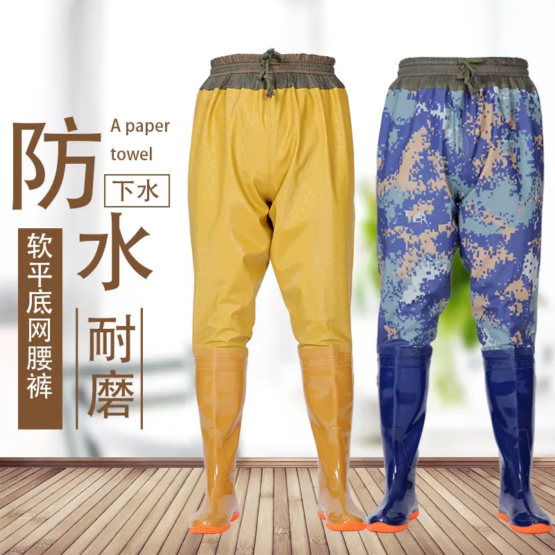 齐腰下水裤半身加厚男女防水衣