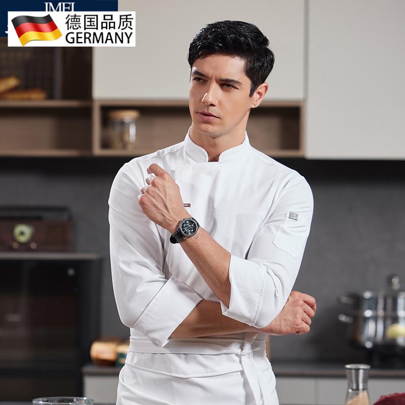 酒店厨师服长袖餐饮茶楼饭店后