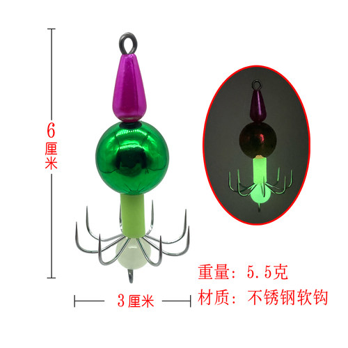 新款八爪鱼副砣八蛸副钩