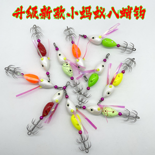 小蚂蚁八蛸付钩新款夜光章鱼软钩副钩八带墨鱼钩木虾假饵八爪鱼钩