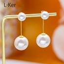 流苏S925耳钉时尚 日韩流行白色珍珠长款 女士耳环420 珠光宝气