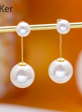 【珠光宝气】日韩流行白色珍珠长款流苏S925耳钉时尚女士耳环420