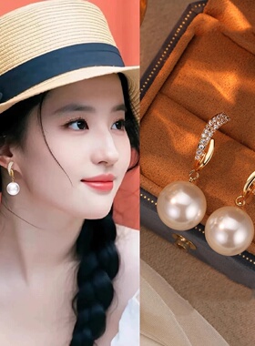 刘亦菲同款深海母贝珍珠耳钉2026新款金色耳坠耳环无耳洞耳夹1835