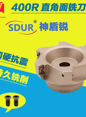 300R1135刀盘400R平面铣刀盘AL铝合金1604刀头RAP75度横装飞刀盘