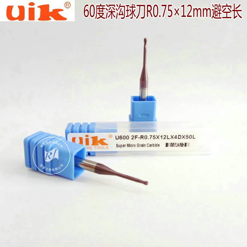 U600ϵÁÐ2ÈÐÇòÍ·Éϳµ¶ÏµÁÐR0.75*12mmÉî²Û±Ü¿ÕÁ¢Ï³µ¶uikÎÙ¸Öµ¶