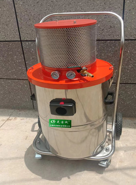 AIR-600EX气动工业吸尘器吸金属铝合金铁屑镁钛粉尘颗粒化工液体