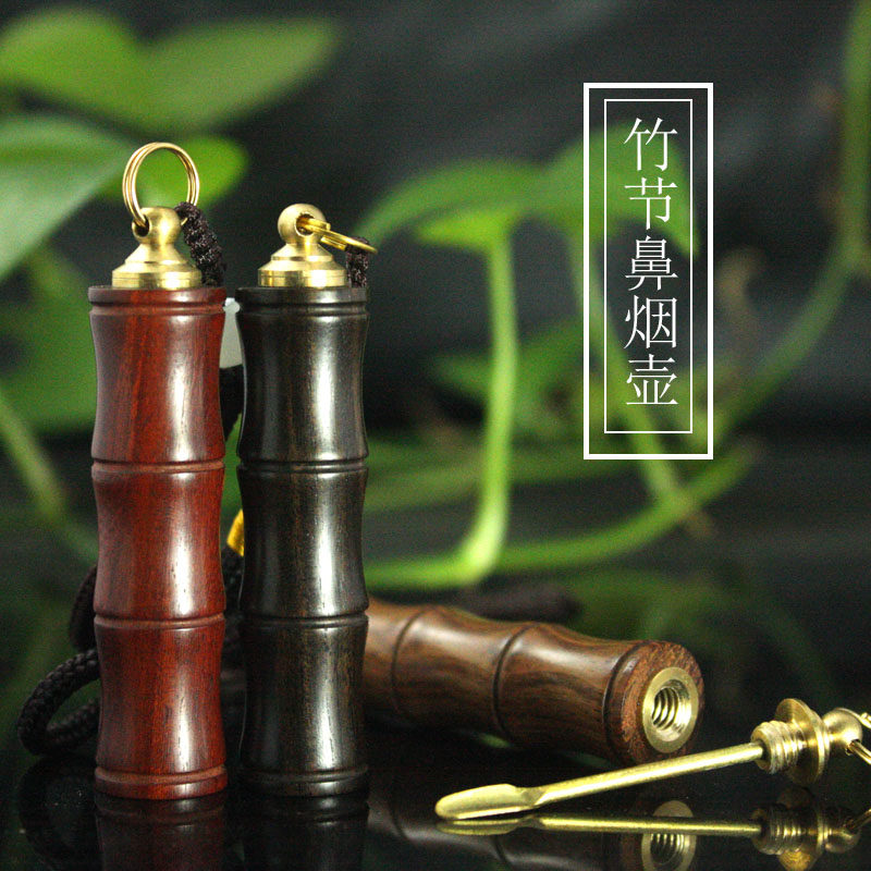 祥令德天然木质紫光檀乌木科檀花梨竹节鼻烟壶吉祥物吊坠挂件把玩,特色手工艺,内画鼻烟壶,淘宝优惠券,粉丝福利购,淘宝优惠卷