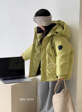 布芮欧童装2025冬男女童工装羽绒服中大童90白鸭绒加厚上衣 18137