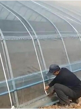 包邮大棚压膜绳温室配件加厚抗老化耐磨压膜线压膜带白色托膜带