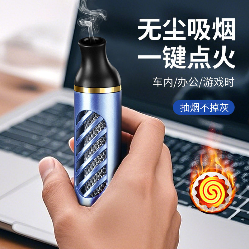 不掉灰神器懒人烟嘴不掉烟灰粗支细支烟套防烟灰车载免弹烟灰神器