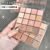 韩系眼影盘16色珠哑光粉色大地提亮卧蚕日常淡妆低饱和裸色伪素颜