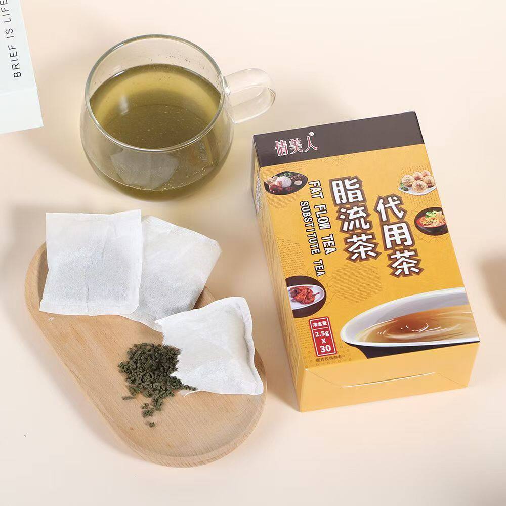 【包邮】倩美人脂流茶代用茶 荷叶桑叶大麦 2.5克x30