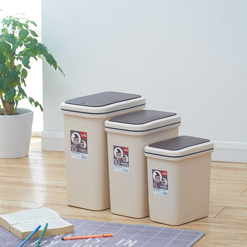欧式创意简约款塑料家用客厅有盖弹盖垃圾桶办公室手提垃圾桶