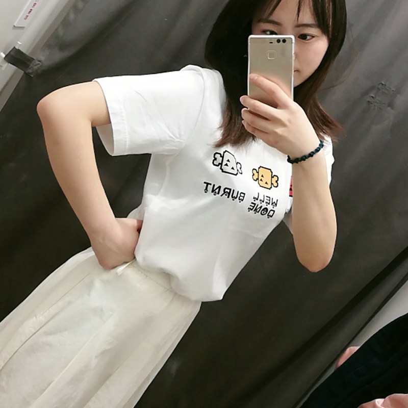 MUZI66 U family in Japan men's wear/Women's wear ( UT ) Monster Hunter Printed T-shirt(Short sleeved) 41in the Women's clothing/Boutique , T-shirt  category - from Buy2taobao.com to provide professional Taobao agent buy service