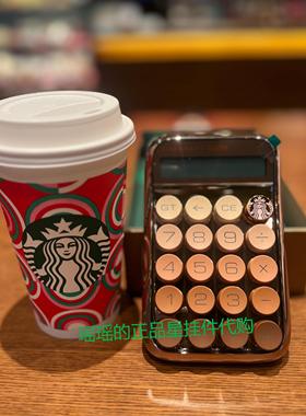 星巴克洛斐lofree糖豆玫瑰金绿色机械无线蓝牙电脑鼠标键盘计算器