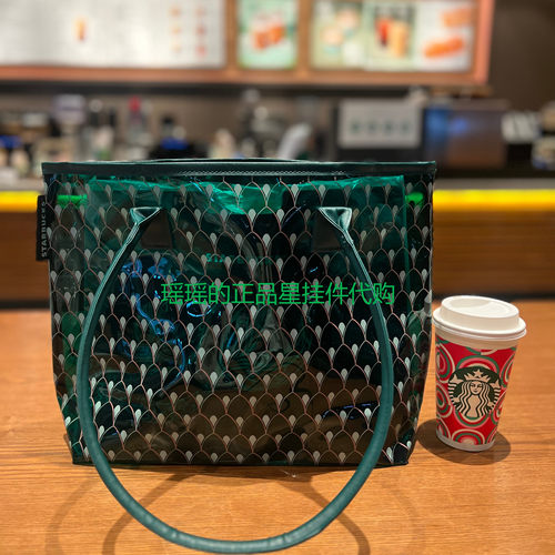 星巴克冰逸款礼袋冰尚礼袋托特包帆布包牛皮包桶包腰包粽子包