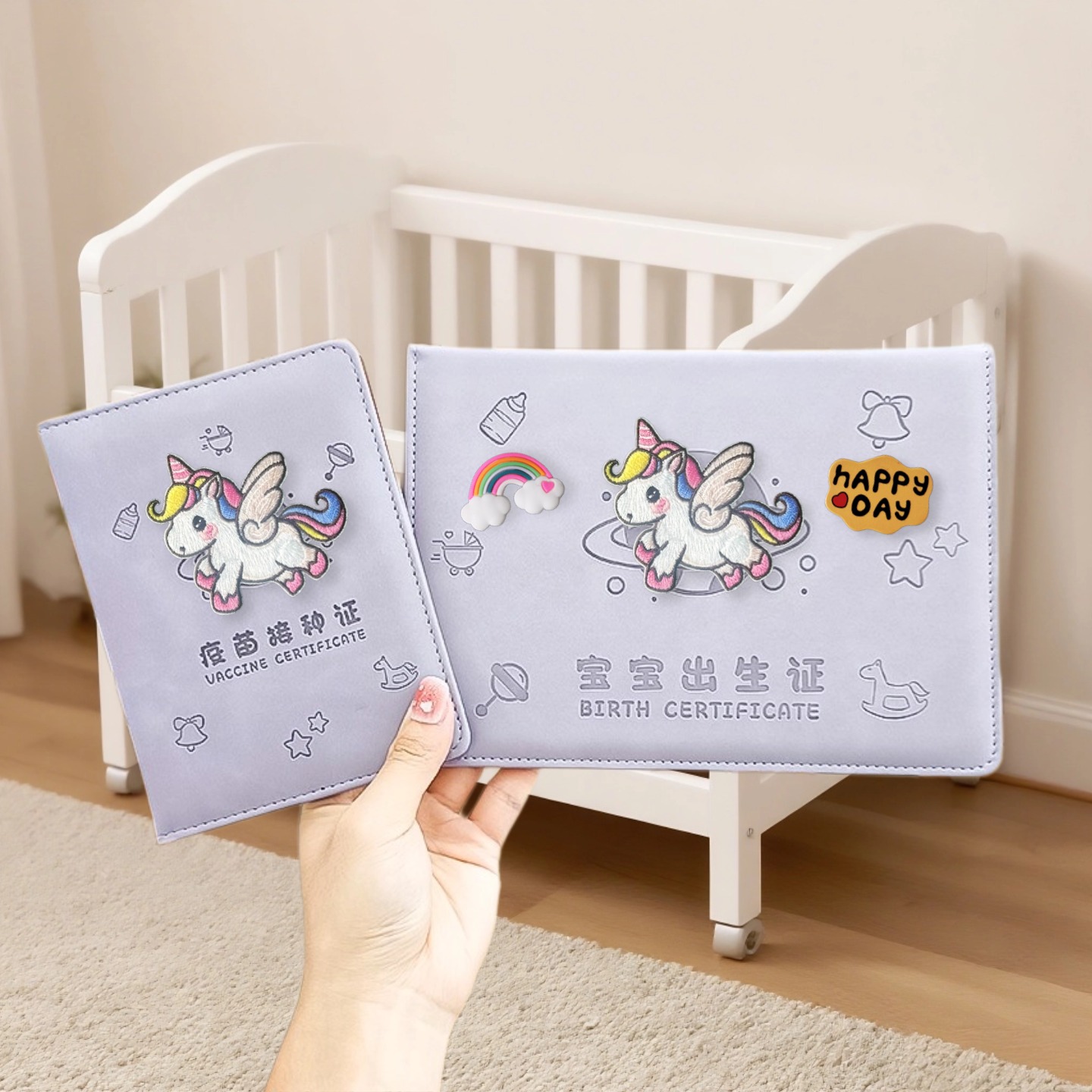 2026新版可爱医学出生证明保护套收纳马宝宝儿童预防接种证疫苗本