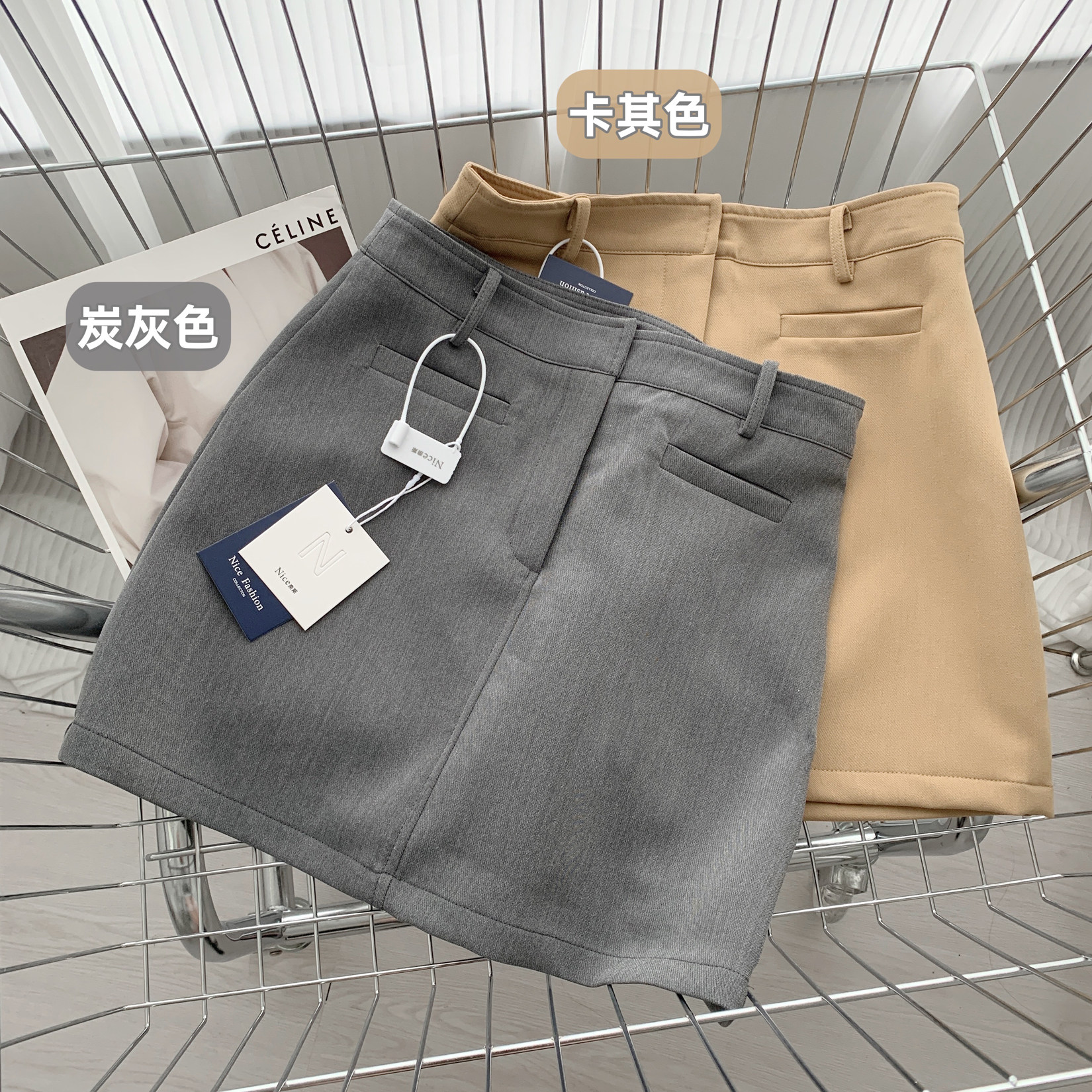 朵來美 花花媛Florr Playa outta office 出逃辦公室短裙在類目 女裝/女士精品, 半身裙中 - 來自Buy2taobao.com提供專業的淘寶代購服務