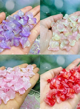 50个小号卷边杜鹃花琉璃花瓣15*15mm手工diy古风发簪簪花材料配件