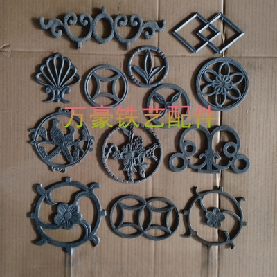 铁艺大门花样配件铁花风火轮批发