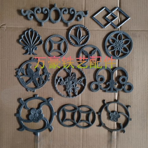 铁艺大门花样配件铁花风火轮批发