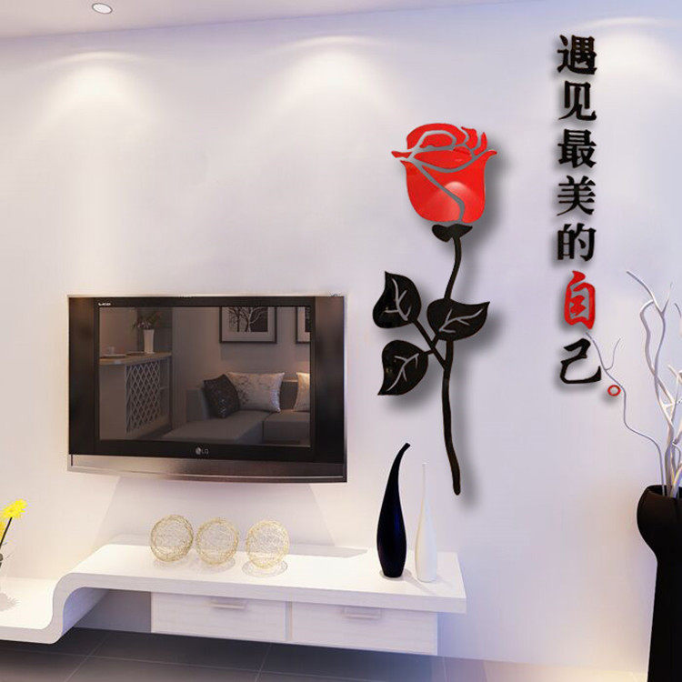 玫瑰花亚克力墙贴客厅3d立体卧室玄关床头背景墙创意家居装饰墙贴在类目 家居饰品, 贴饰, 墙贴中 - 来自Buy2taobao.com提供专业的淘宝代购服务