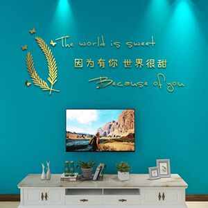 麦穗电视背景墙3d立体亚克力墙贴