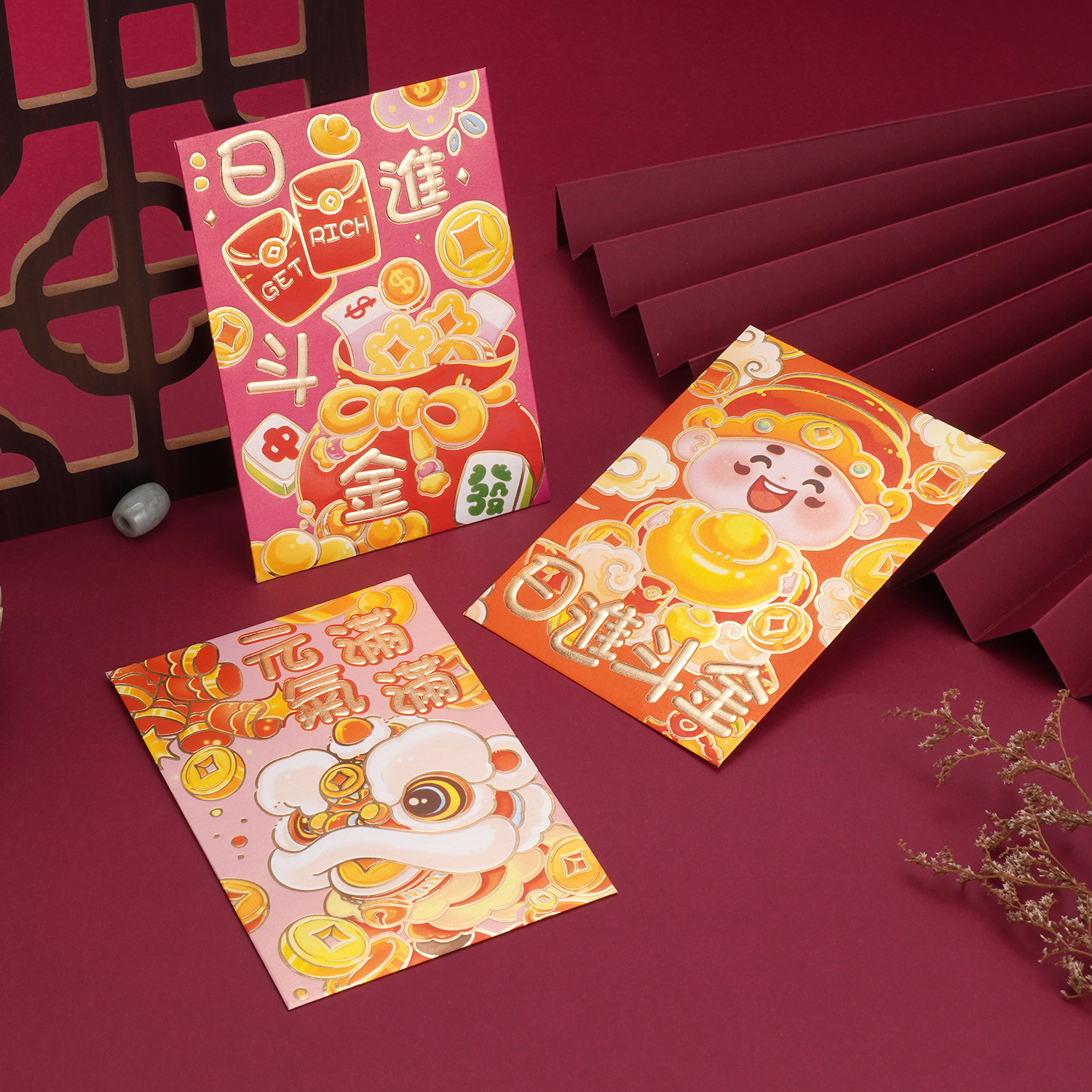 【3671】耀能2026马年卡通款百元对折红包珠光纸浮雕烫金利是封