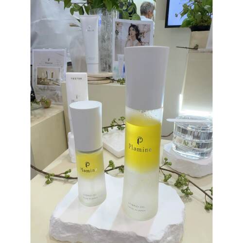 Plamine钻石级PS精华油100ml