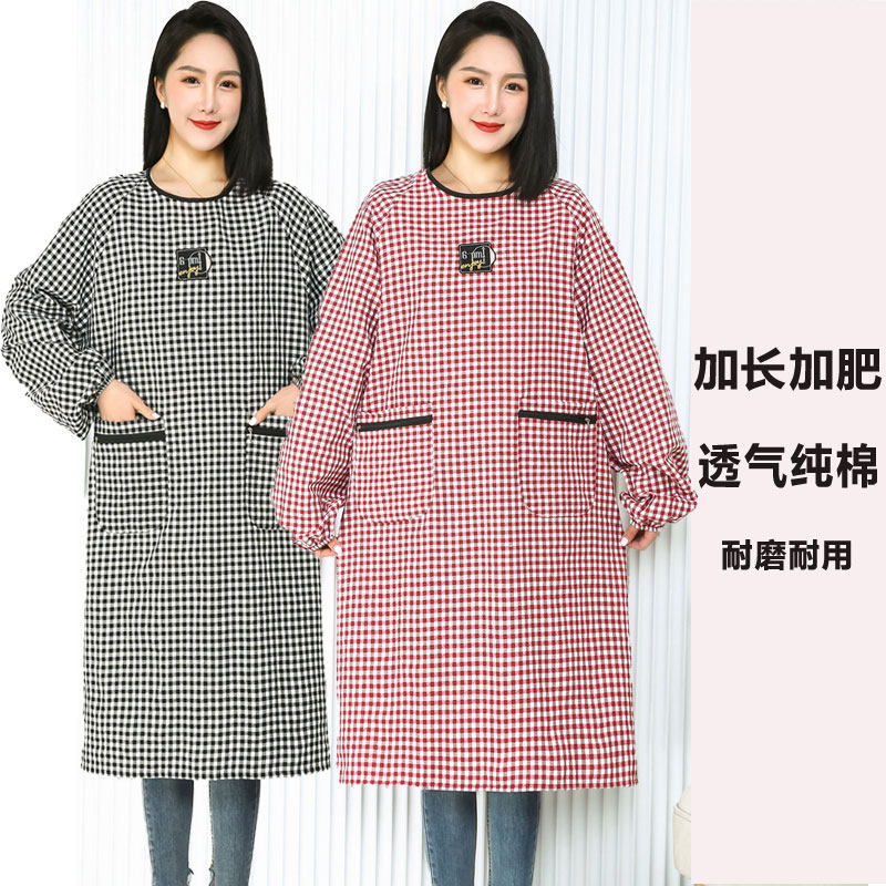 新款加长加肥纯棉长袖围裙家用厨房防污罩衣时尚女工作服耐磨围腰,家庭/个人清洁工具,围裙,淘宝优惠券,粉丝福利购,淘宝优惠卷