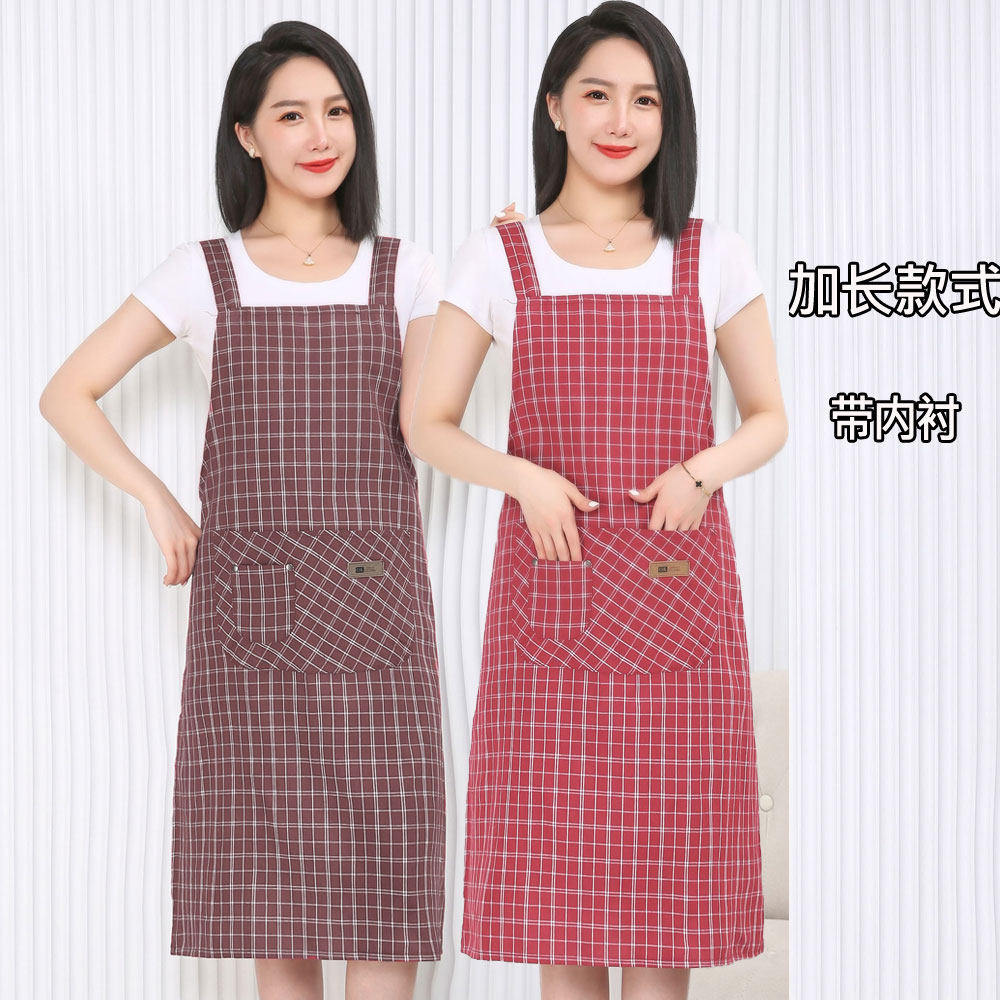 新款加长特长过膝纯棉无袖围裙时尚成人罩衣居家厨房防污女工作服,家庭/个人清洁工具,围裙,淘宝优惠券,粉丝福利购,淘宝优惠卷